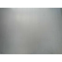 1mm Up To 2mm Zinc Steel Metal Sheet 380mm X 300mm